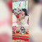 យីម ស្រីឡែន