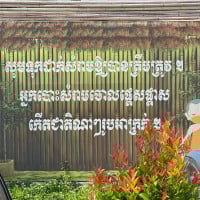 ឡានលក់​ ថ្មីណាស់​ ស្អាតខ្លាំង​ ឯកសារគ្រប់​