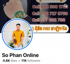 Sophan Chan