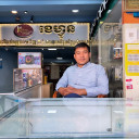 Kimsan Sorn