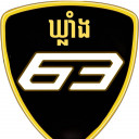 Nuon Chamnan