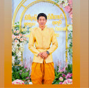 Bong Meng