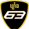 Nuon Chamnan
