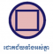 ប្រសិទ្ធិភាព ក្រេឌីត