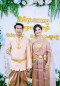 Seng Panha