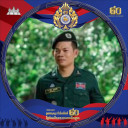 ឌី សូលីដា