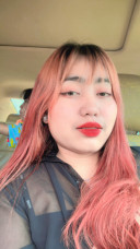 ស្រីនូ ឌត