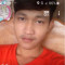 Chea Minea