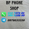 BP PhoneShop