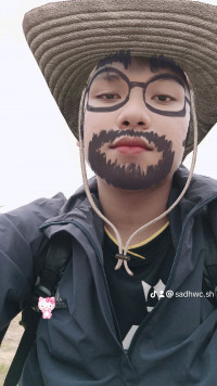 សាយ គឹមសាន