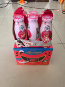 បង ម៉ាយ