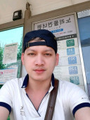 Hab lee