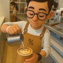 Barista Chi