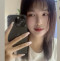 NE NG