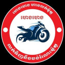 Heng Heng
