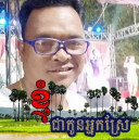 Nom Sarath