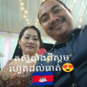 ជា សុវណ្ណមករា