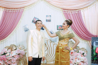 តាំង យូ