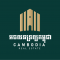អចលនទ្រព្យកម្ពុជា - Cambodia Real estate