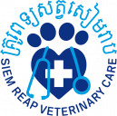 Siem Reap Veterinary Care