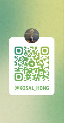 Hong Kosal