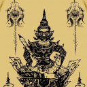HasNuman 77