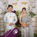 Sok Leng