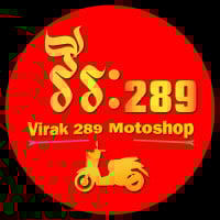 វីរៈ289 បង់រំលស់សុទ្ធ100% ផ្លូវវេងស្រេង ជិតស្តុបទួលព្រេង