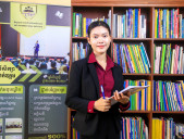 Mao Davin