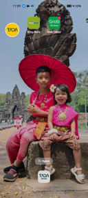 Ban បាន
