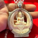 ផុន បង