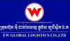 EW Global Logistics Co.,LTD