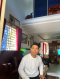 SOPOUL SOUN