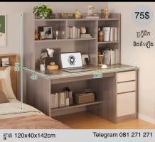 Madam Pink Furniture