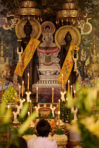 ម៉េង ទ្រី