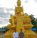 កង្រី ទេសចរណ៌ កម្ពុជា