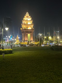 Lida Khon