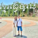 គឹម សុីណូ
