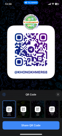 Khong Up