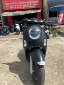 ប៉ាវ ហ៊ន