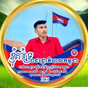 Brak Borey