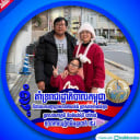 បូនិត