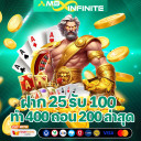 Graphic Designer Casino Freelancer