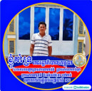 Chea Chan 0979896691