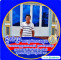 Chea Chan 0979896691