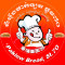 នំប៉័ងផាក់ឡូវ ផ្លូវ៧០ - Paklow Bread, St.70