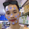 សុភា ញ៉េប