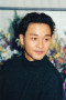 Heng Pengsong