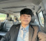 Rithy Chan