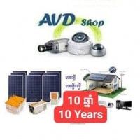 Avd Shop